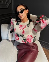 BEŻOWY SWETER ▪️jesień