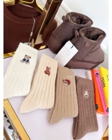 SKARPETY Z MISIEM ▪️kolory