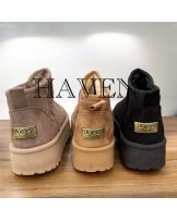 BUTY UGG ▪️BEŻOWE