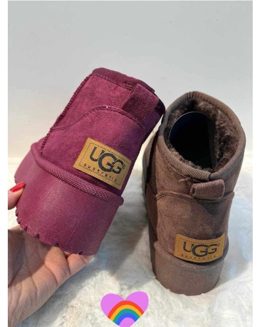 BUTY UGG ▪️CZEKOLADOWE