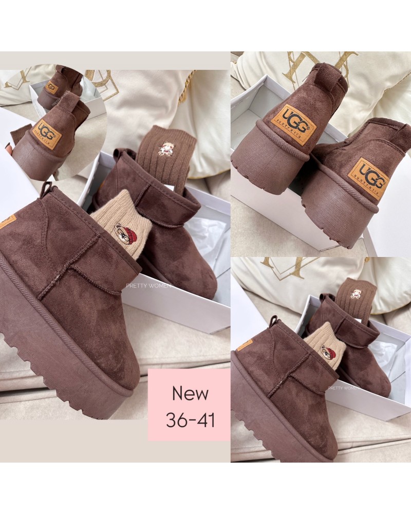 BUTY UGG ▪️CZEKOLADOWE