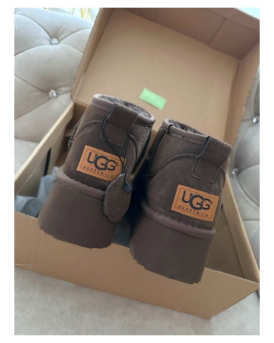 BUTY UGG ▪️CZEKOLADOWE