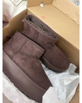 BUTY UGG ▪️CZEKOLADOWE