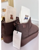 SKARPETY Z MISIEM ▪️kolory