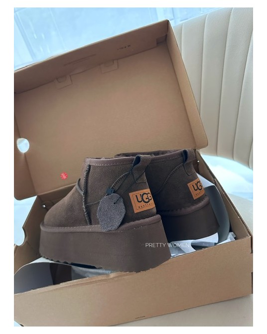 BUTY UGG ▪️CZEKOLADOWE
