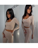 MODELUJĄCY KOMPLET THE SPOT ▪️Beige