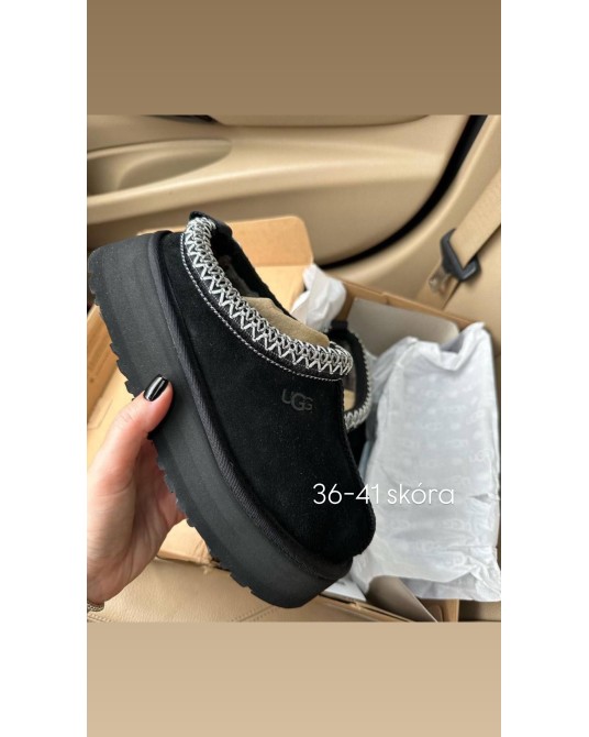 SKÓRZANE BUTY CZARNE ▪️