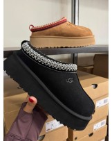 SKÓRZANE BUTY CZARNE ▪️