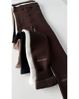 LEGGINSY OCIEPLANE MEDURA ▪️Czarne