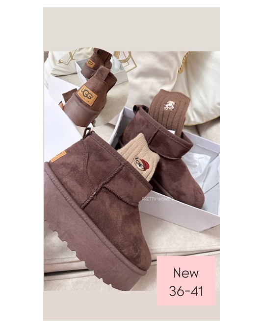BUTY UGG ▪️CZEKOLADOWE