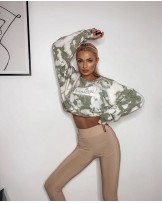 BEŻOWE LEGGINSY L.M ▪️