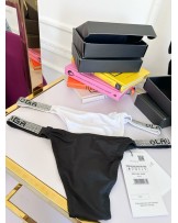 MAJTKI brazyliany OLV ▪️białe