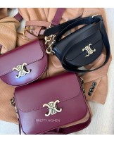 SKÓRZANA CZARNA TORBKA