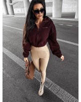 Legginsy Leather ▪️bezowe