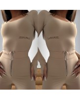 BODY SEVEN ▪️bezowe